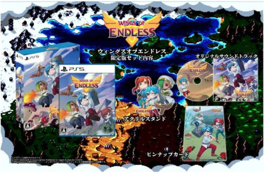 Wings Of Endless Limited Edition Ps5 Videogioco NTSC-J Playstation 5