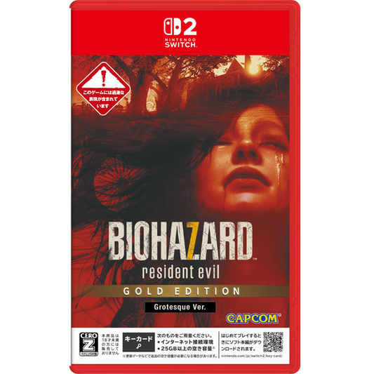 Resident Evil Biohazard Gold Edition Grotesque Version. Nintendo Switch 2 Giapponese