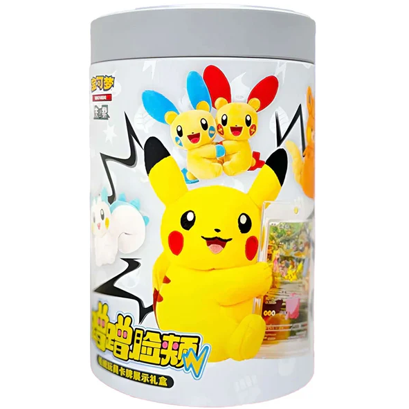 Pokémon TCG Cheek Nuzzling Plush Gift Set Box Cinese Con Peluche E Carta Promo