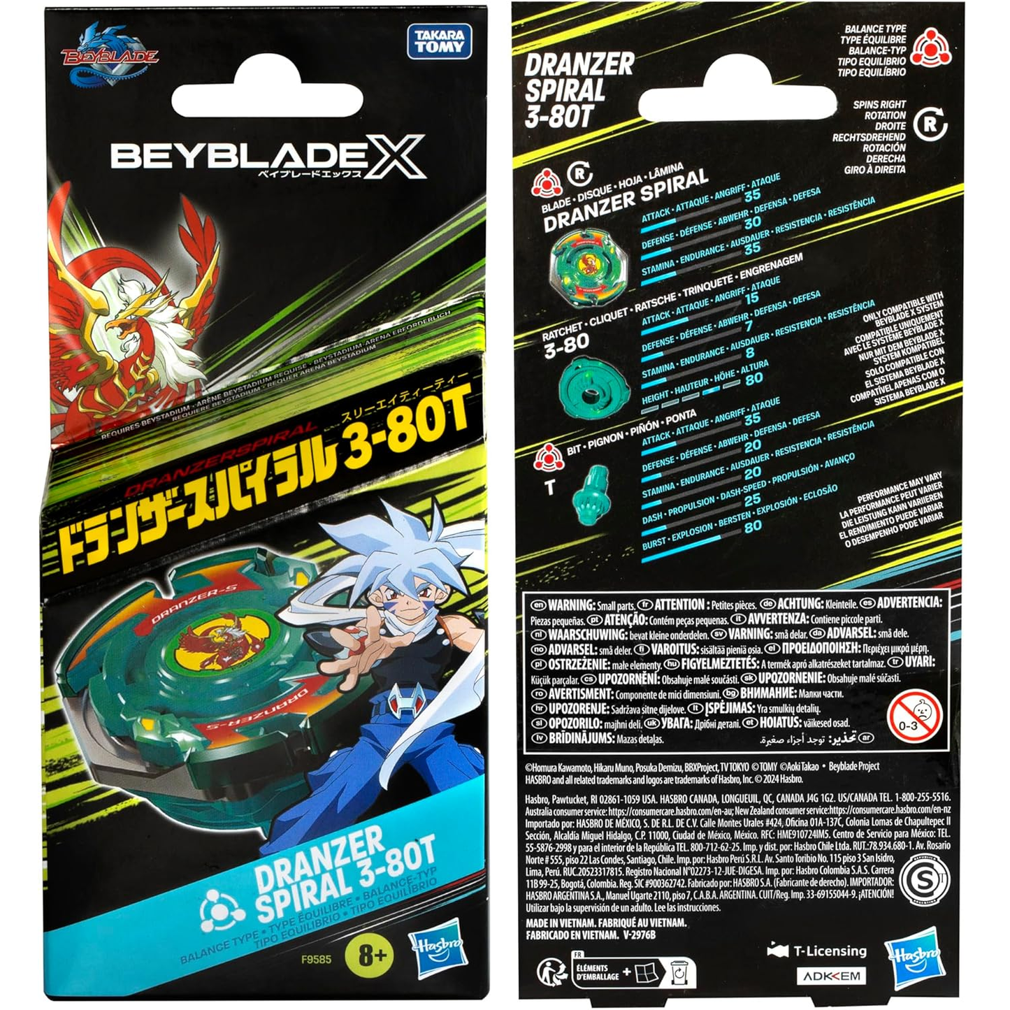Beyblade X Dranzer Spiral 3‑80T Anniversary X‑Over Top & Launcher Hasbro
