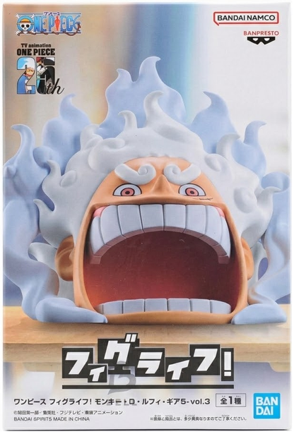 Banpresto One Piece: Monkey D. Luffy Gear 5 (Vol. 3) Figure PVC 10cm