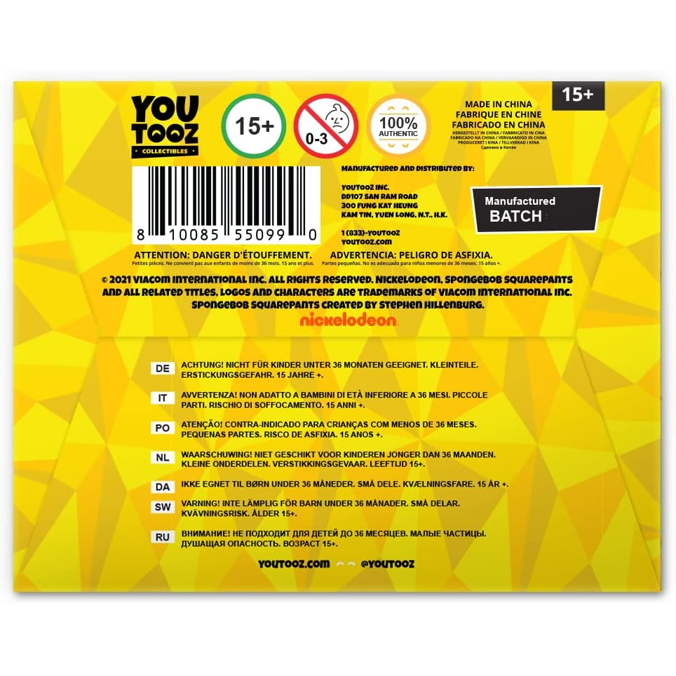 You Tooz SpongeBob Squarepants - Patrick Star Vinyl Figure 11 cm