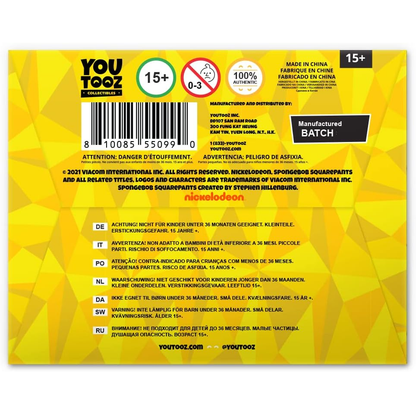 You Tooz SpongeBob Squarepants - Patrick Star Vinyl Figure 11 cm