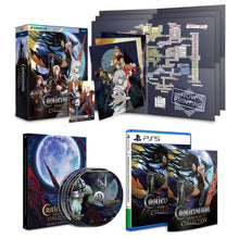 Castlevania: Dominus Collection Deluxe Edition PS5 EU Gioco Nuovo Sigillato