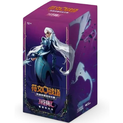Riftbound League Of Legends: Unleashed - Set 3 Standard Slim Box Cinese 24 Buste