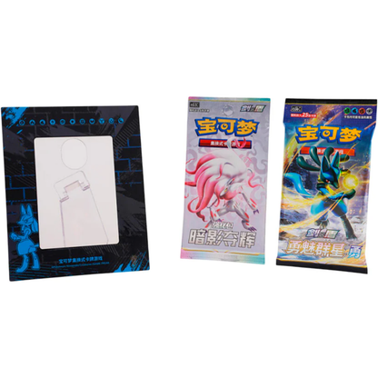 Pokémon Lucario Card Frame Display Cinese Semplificato - Set Espositore Carte