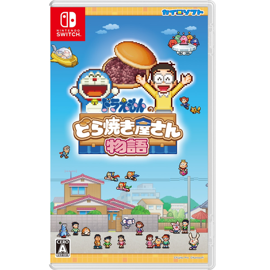 Doraemon Dorayaki Shop Story Videogioco Nintendo Switch ITA Import Nuovo