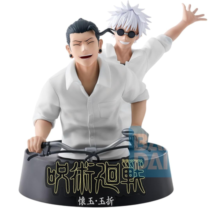 Bandai Ichibansho Figure: Jujutsu Kaisen - Kaigyoku / Gyokusetsu Figure 18cm PVC