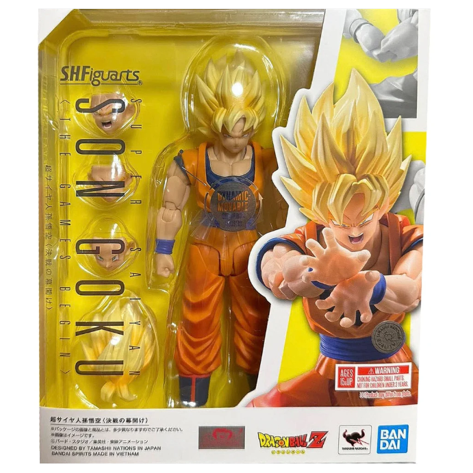 Bandai S.H. Figuarts: Dragon Ball Z Son Goku Super Saiyan - Figure Articolata 16cm