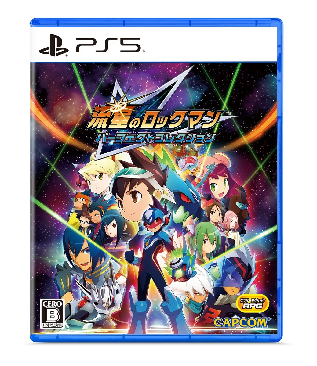 Mega Man Star Force: Legacy Collection Ps5 Videogioco Playstation 5 NTSC-J