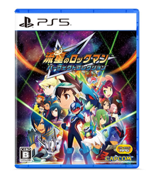 Mega Man Star Force: Legacy Collection Ps5 Videogioco Playstation 5 NTSC-J