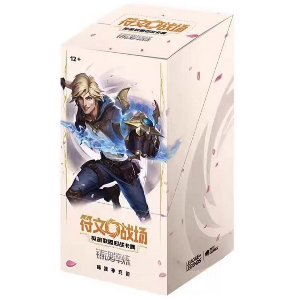 Riftbound League Of Legends: Spiritforged - Set 2 Standard Slim Box Cinese 24 Buste