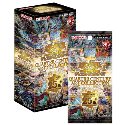 Yu-Gi-Oh! Quarter Century: Art Collection 25th (Box 15 Packs) Edizione JAP Trading Card Game TCG