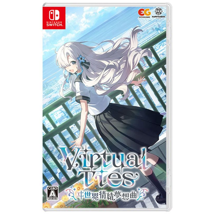 Virtual Ties Isekaijoucho Träumerei Videogioco Nintendo Switch NTSC-J