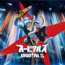 Orbitals Videogioco Nintendo Switch 2 Versione EU Multilingua Italiano