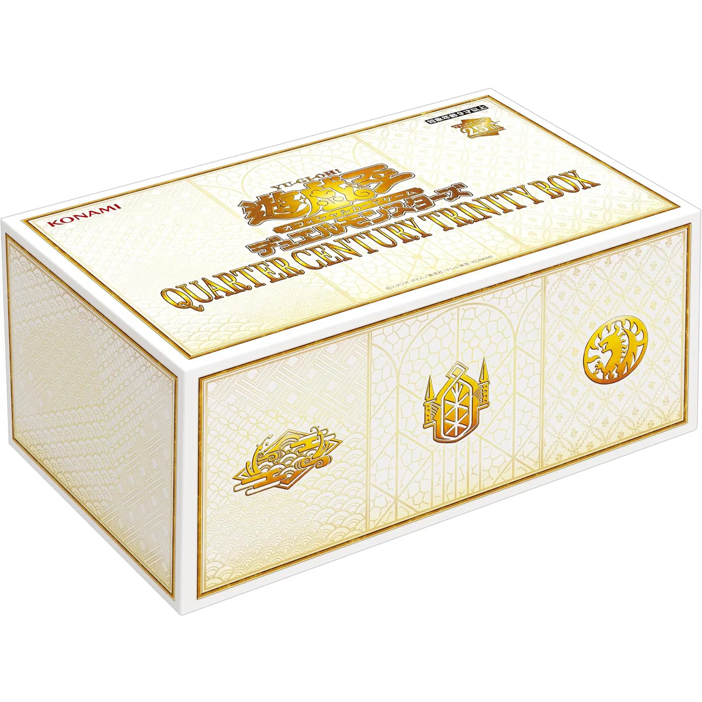 Yu-Gi-Oh! Quarter Century Trinity Box - Special Collection Giapponese TCG