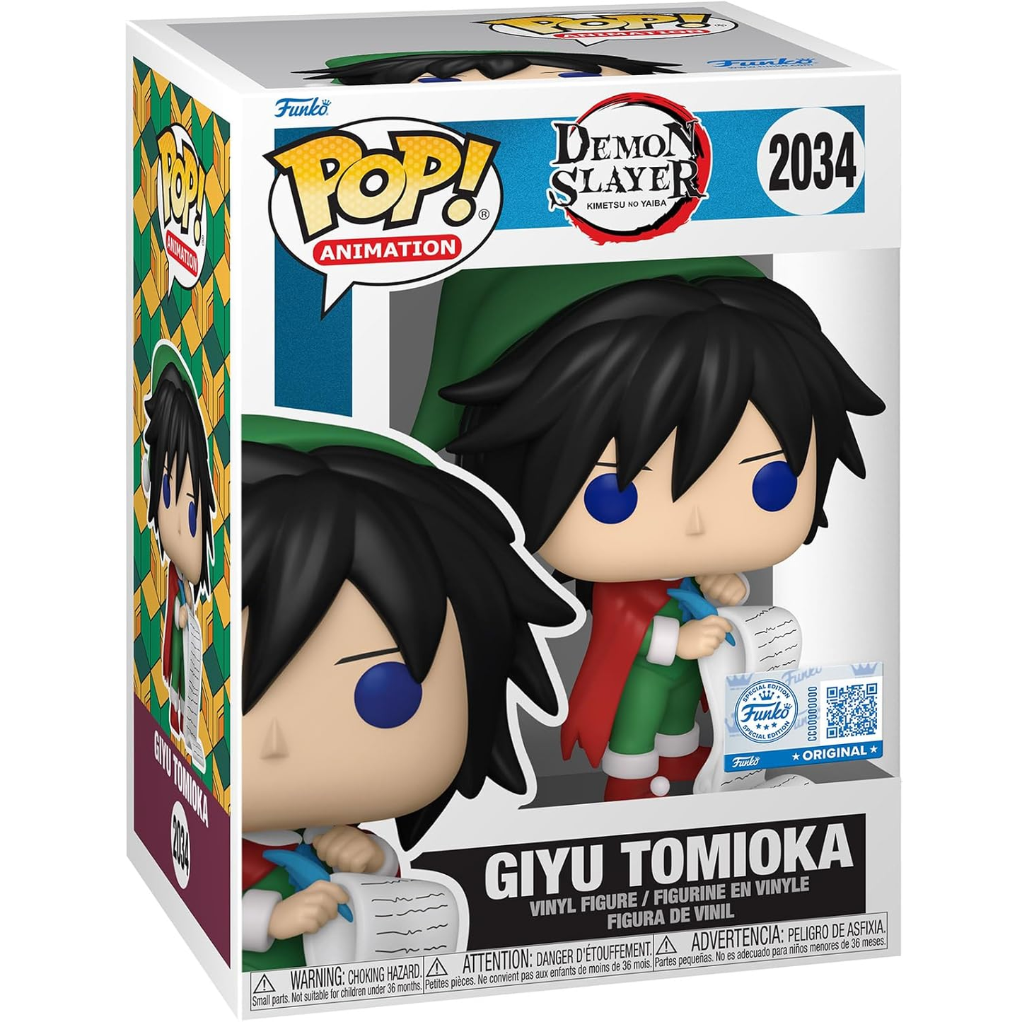 Funko Pop! Animation Demon Slayer (2034) Giyu Tomioka Special Figure 9cm