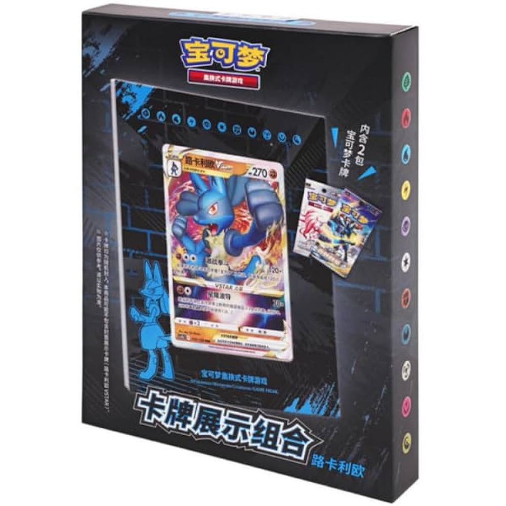 Pokémon Lucario Card Frame Display Cinese Semplificato - Set Espositore Carte