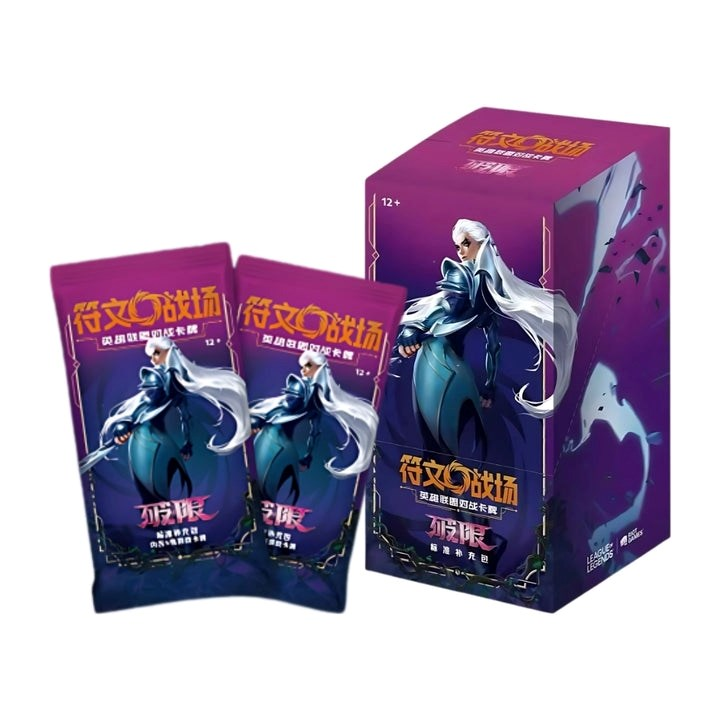 Riftbound League Of Legends: Unleashed - Set 3 Standard Slim Box Cinese 24 Buste