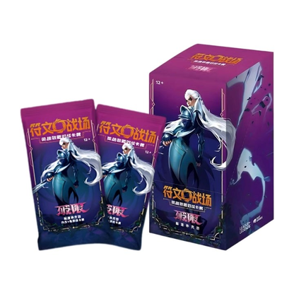 Riftbound League Of Legends: Unleashed - Set 3 Standard Slim Box Cinese 24 Buste