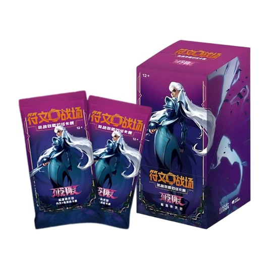 Riftbound League Of Legends: Unleashed - Set 3 Standard Slim Box Cinese 24 Buste