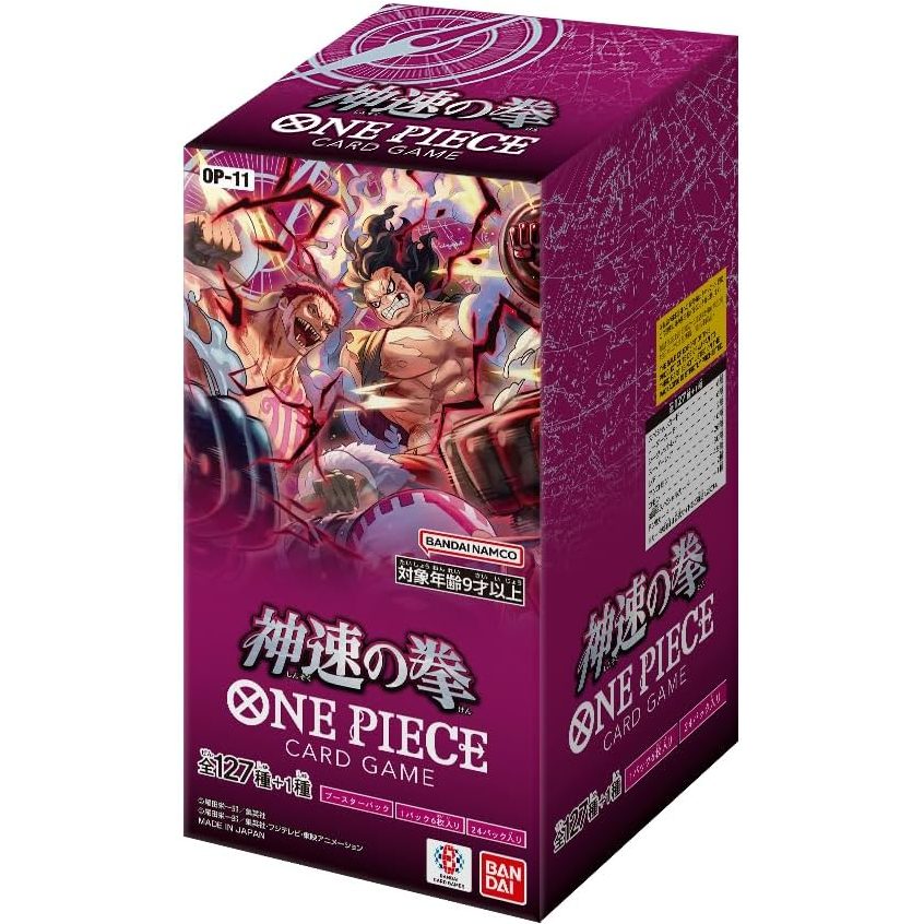 Bandai - One Piece: OP-11 Card Games TCG (A Fist Of Divine Speed) Box 24 Buste da 12 Carte da Collezione (JPN)