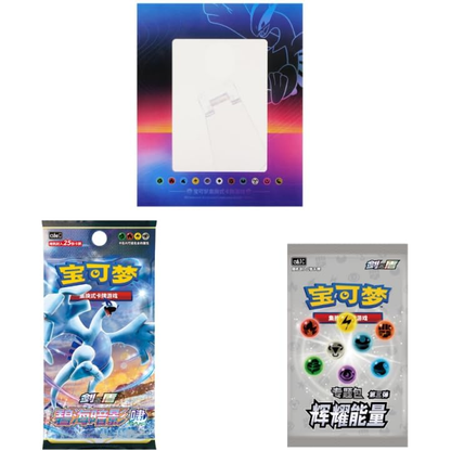 Pokémon Lugia Card Frame Display Cinese Semplificato - Set Espositore Carte