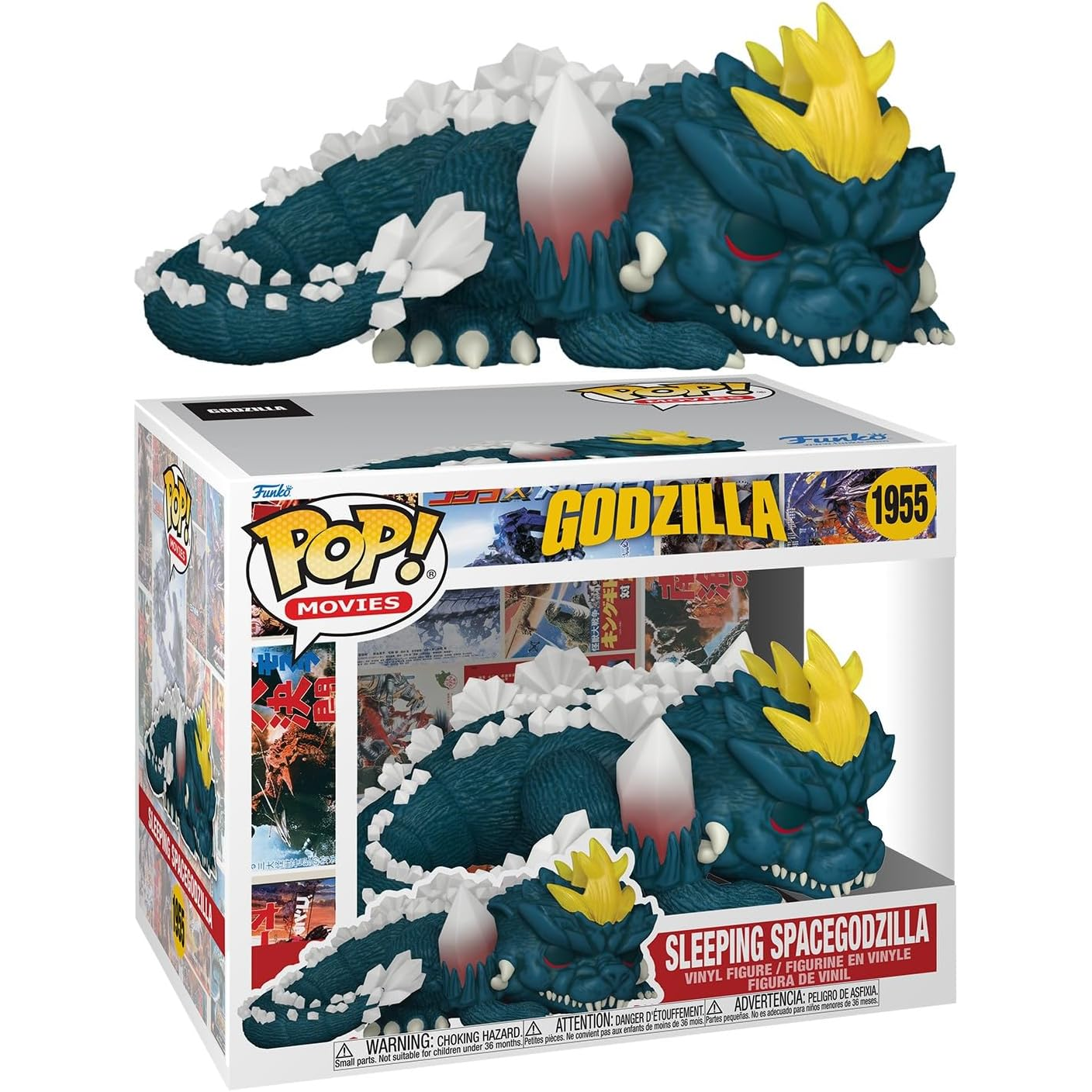 Funko Pop! Movies: Godzilla (1955) Sleeping Space Godzilla - Vinyl Figure 15cm