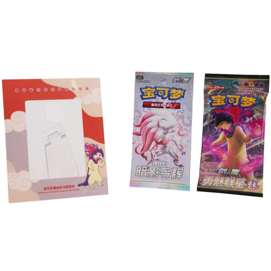 Pokémon Typhlosion Card Frame Display Cinese Semplificato - Set Espositore Carte