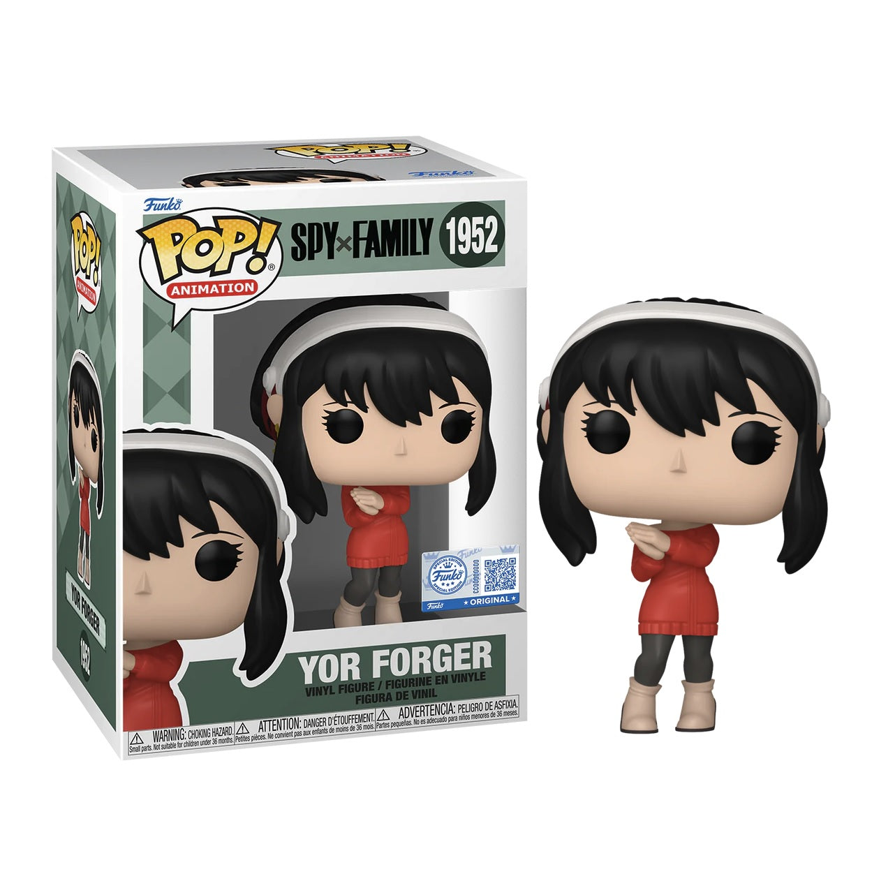 Funko Pop! Animation Spy x Family (1952) Yor Forger - Special Edition