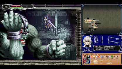 Castlevania: Dominus Collection Deluxe Edition PS5 EU Gioco Nuovo Sigillato