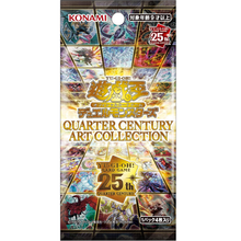 Yu-Gi-Oh! Quarter Century: Art Collection 25th (Box 15 Packs) Edizione JAP Trading Card Game TCG