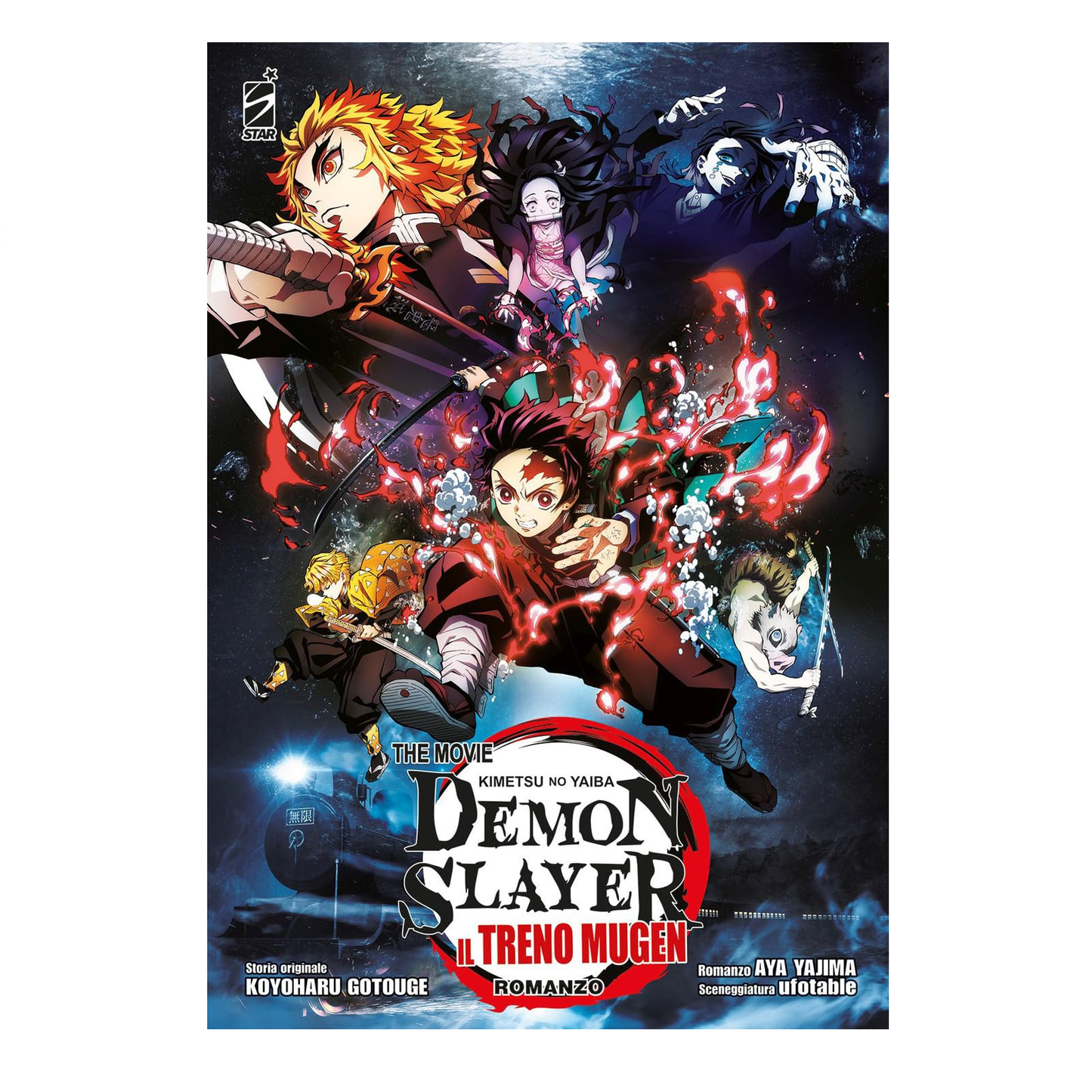 Demon Slayer Kimetsu No Yaiba The Movie: Il Treno Mugen Romanzo Edizione Italiana