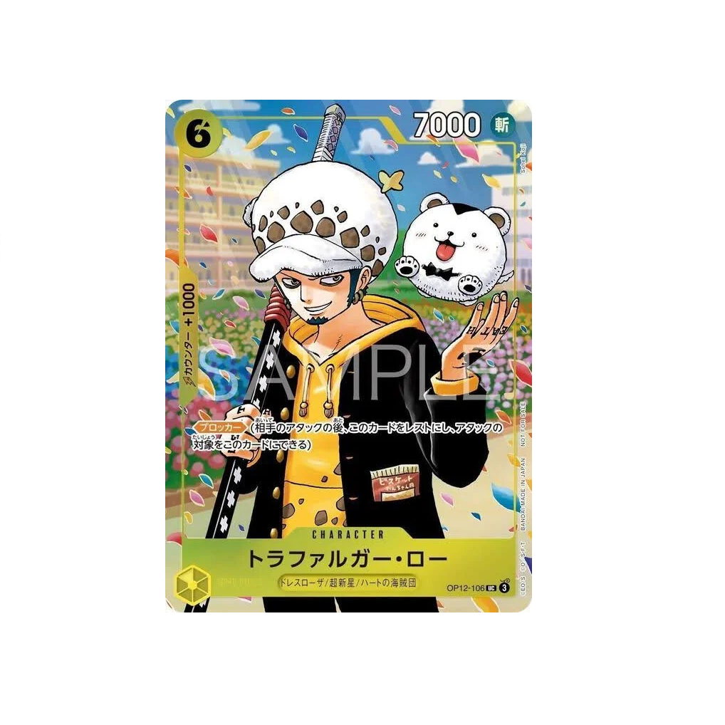 One Piece Card Game: Jump Comics Academy Vol.10 With Insert - Trafalgar Law Promo  - (Prodotto da collezione) TCG CCG