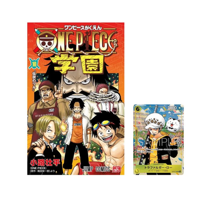 One Piece Card Game: Jump Comics Academy Vol.10 With Insert - Trafalgar Law Promo  - (Prodotto da collezione) TCG CCG