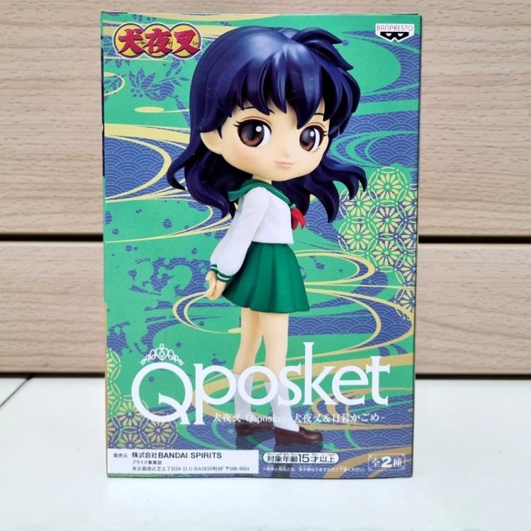 BANPRESTO Q POSKET INUYASHA E KAGOME HIGURASHI - KAGOME (B) ANIME DA COLLEZIONE