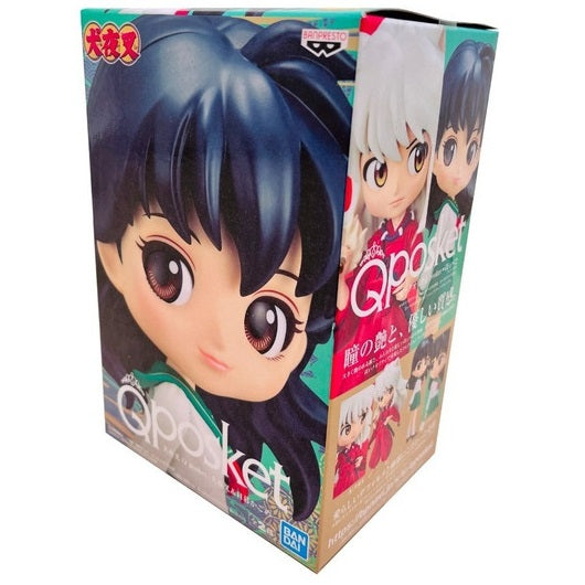 Banpresto Q Posket Inuyasha E Kagome Higurashi - Kagome (B) Anime Da Collezione