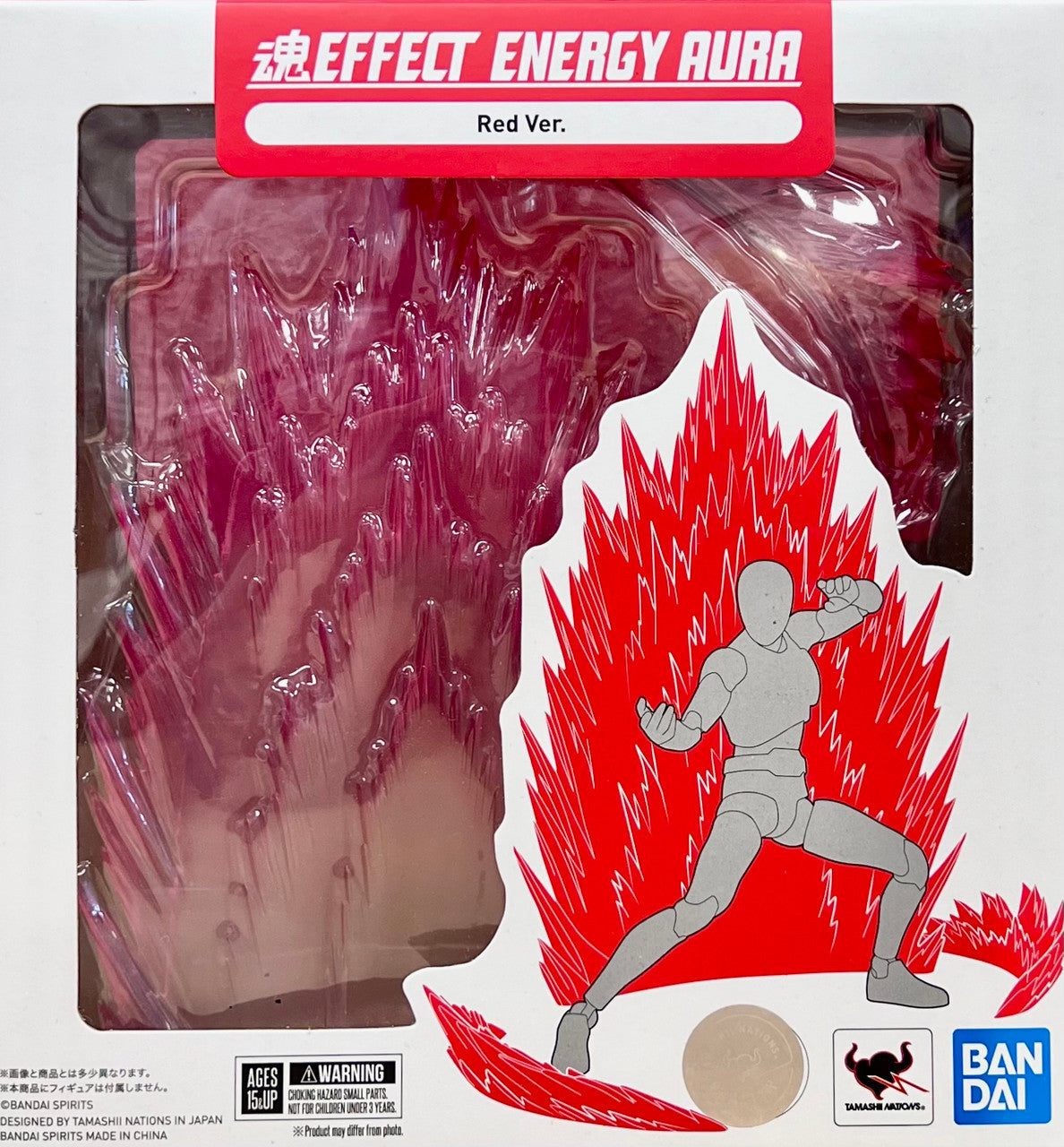 Bandai Tamashii Nations: Effect Energy Aura (Red) - Action Figure Accessory 20cm