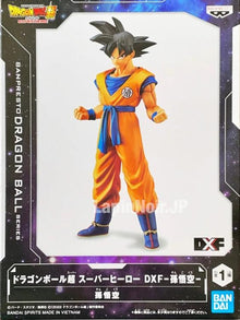 BANPRESTO DRAGON BALL SERIES DXF SUPER HERO (SON GOKU) FIGURE PVC 17CM BANDAI