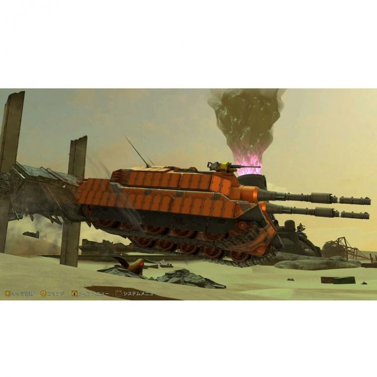 Metal Max Xeno Reborn Ps4 Videogioco Nuovo Italiano Sigillato Play Station 4 Ita