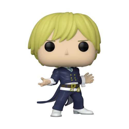 Funko Pop ! Animation My Hero Academia - (1122) Neito Monoma Figure Special 9Cm