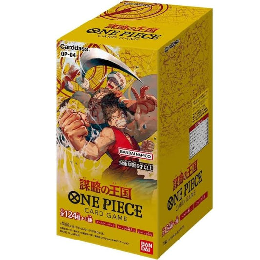 BANDAI ONE PIECE CARD GAMES KINGDOM OF CONSPIRACY OP-04 JAP BOX 24 BUSTINE CARTE