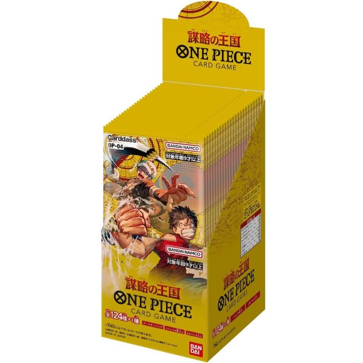 BANDAI ONE PIECE CARD GAMES KINGDOM OF CONSPIRACY OP-04 JAP BOX 24 BUSTINE CARTE