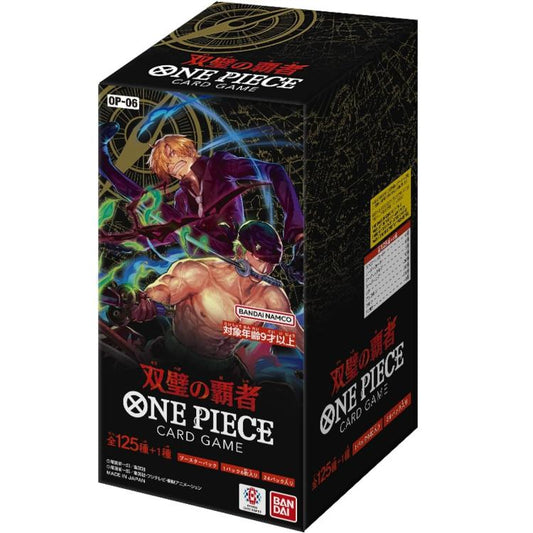 BANDAI ONE PIECE CARD GAMES TWIN CHAMPIONS OP-06 JAP BOX 24 BUSTINE CARTE CARDS