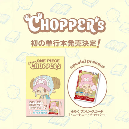 One Piece Chopper's Vol. 1 Manga Giapponese Full Color con Carta One Piece Card Game