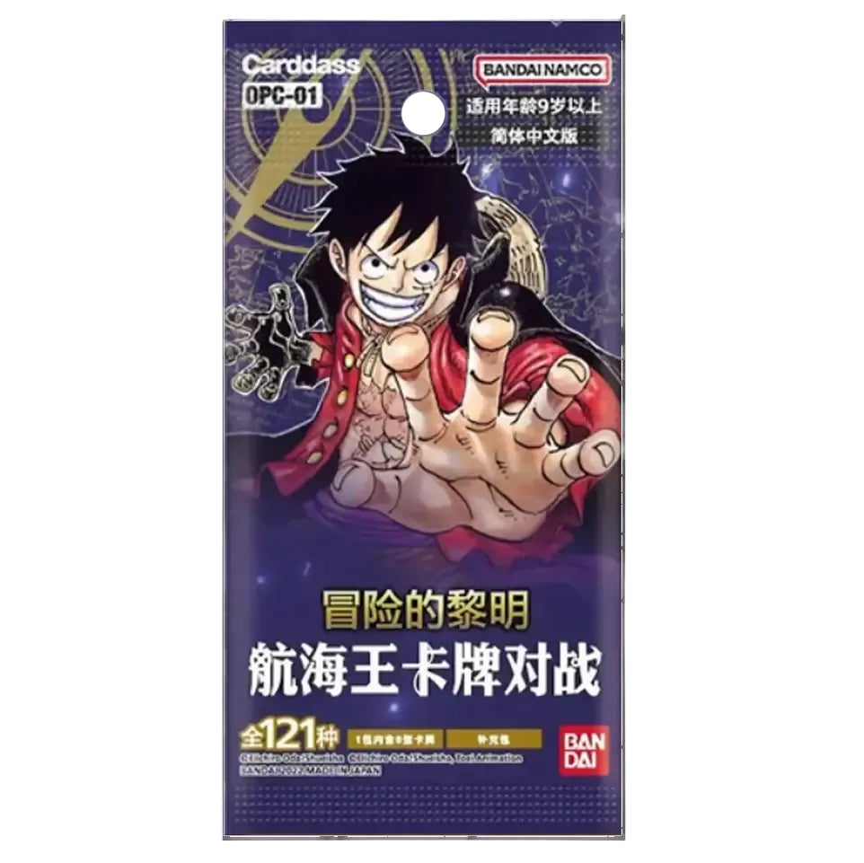 Bandai One Piece Card Game: OPC-01 Romance Dawn - Booster Box CHN - (Prodotto da collezione) (Carte) - Booster Box Nuovo 24 Bustine TCG