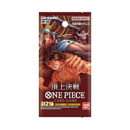 Bandai One Piece OP-02 Paramount War - Booster Box Nuovo 24 Bustine TCG