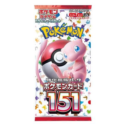 Pokemon - Scarlatto E Violetto Expansion Espansione 151 Display (20 Booster) Jap