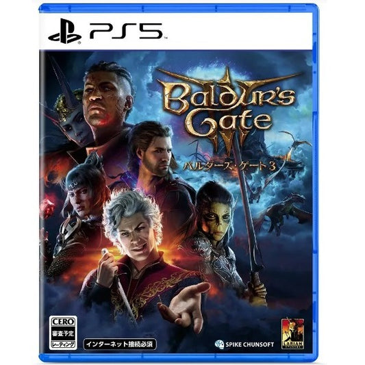 BALDUR'S GATE 3 PS5 VIDEOGIOCO PLAYSTATION 5 IMPORT NUOVO SIGILLATO IN STOCK