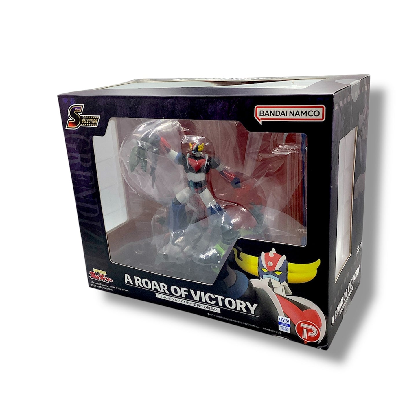 Bandai UFO Robot Grendizer Scene Select 01: Roar of Victory Goldrake Figure 16cm